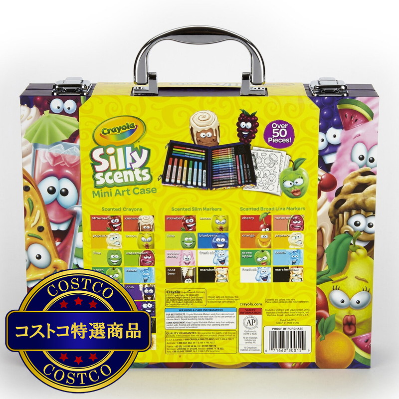 (コストコ) クレヨラ シリーセンツ インスピレーション アートケース ミニ - 画像 (3)