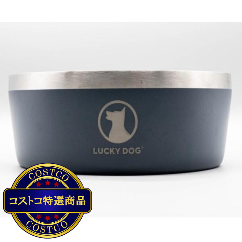 (コストコ) ラッキー ドッグ 犬用ボール 1.1L 青