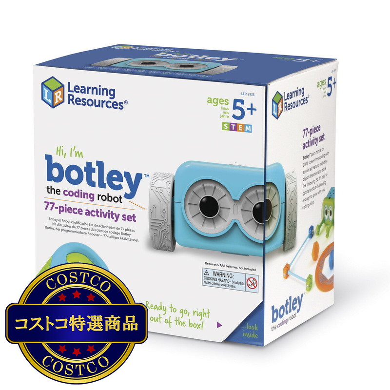 (コストコ) ラーニングリソーシズ ボットリー コーディングロボット アクティビティセット - 画像 (4)