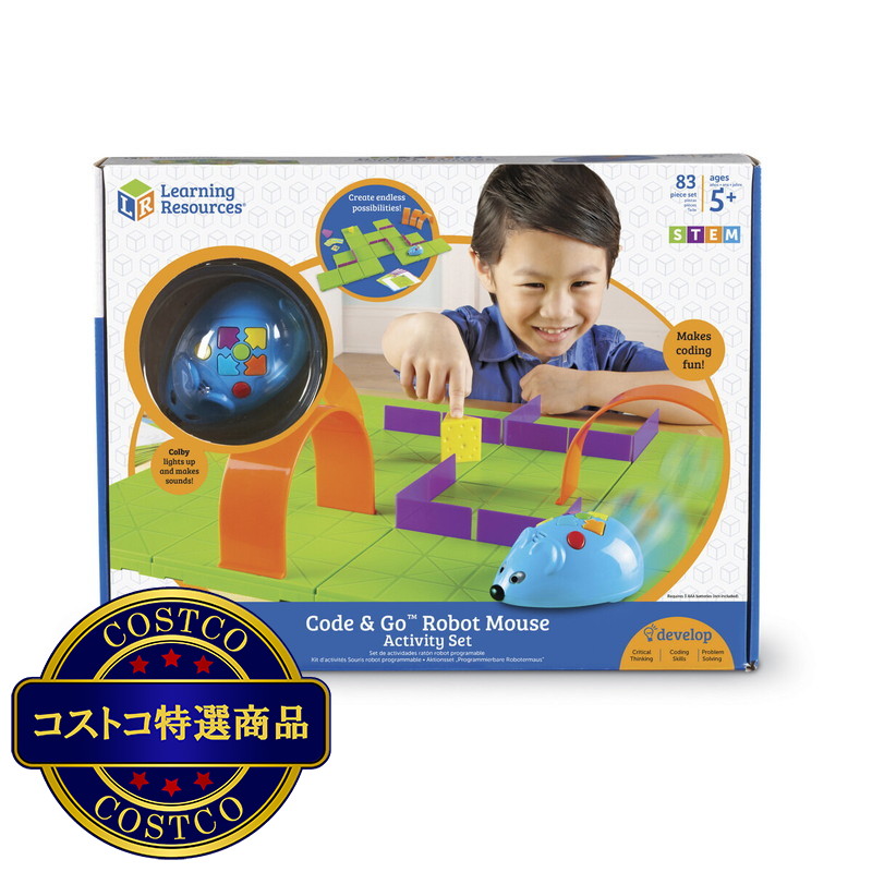(コストコ) ラーニングリソーシズ ロボットマウス コーディングアクティビティセット - 画像 (4)