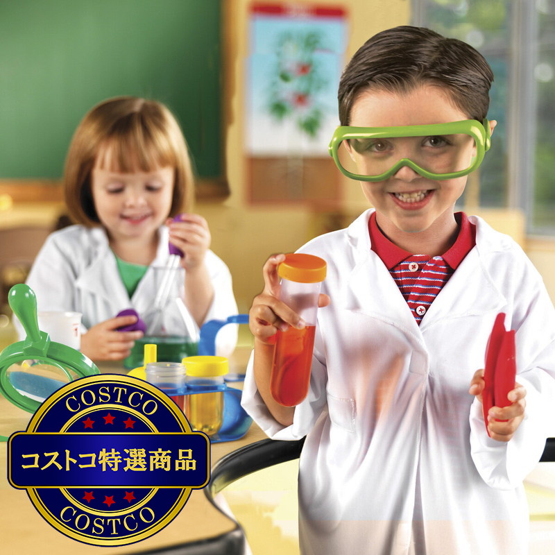 (コストコ) ラーニングリソーシズ 初めての実験セット - 画像 (2)