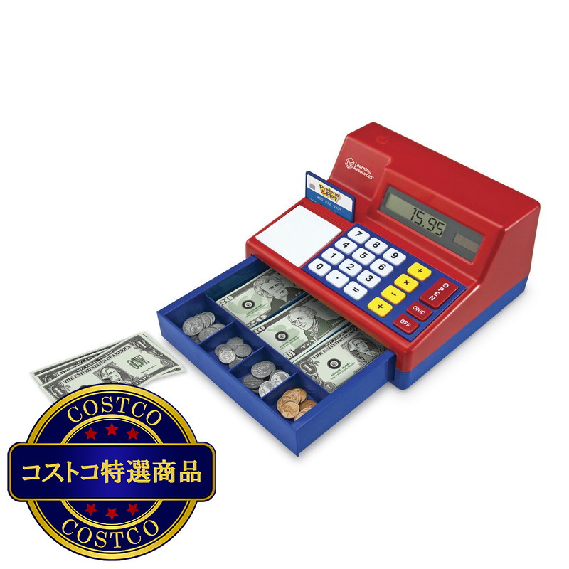 (コストコ) ラーニングリソーシズ キャッシュレジスター 米ドル付き