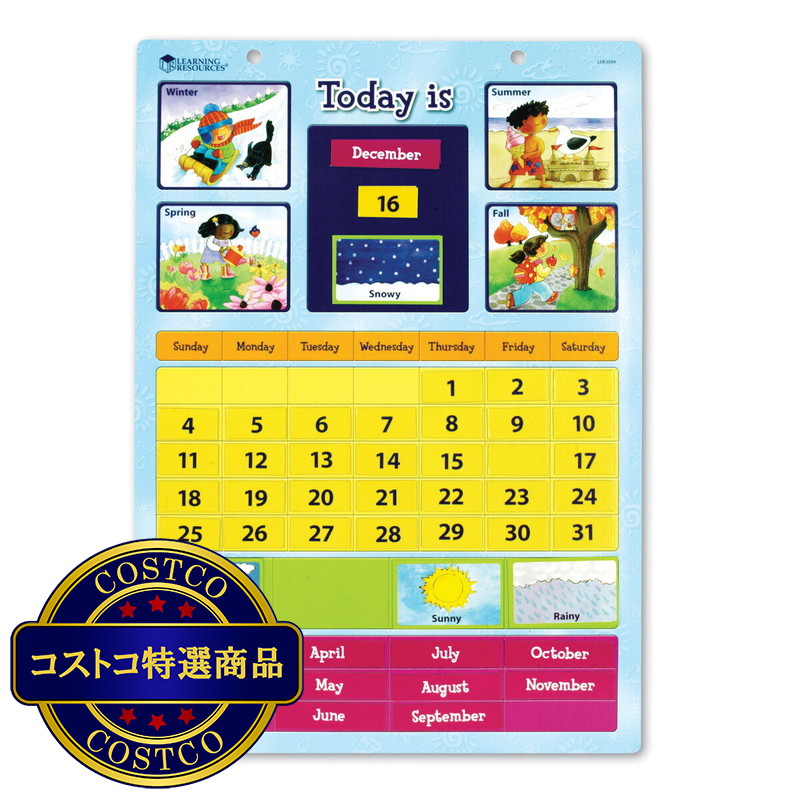 (コストコ) ラーニングリソーシズ 楽しく学ぶ！ マグネットえいごカレンダー