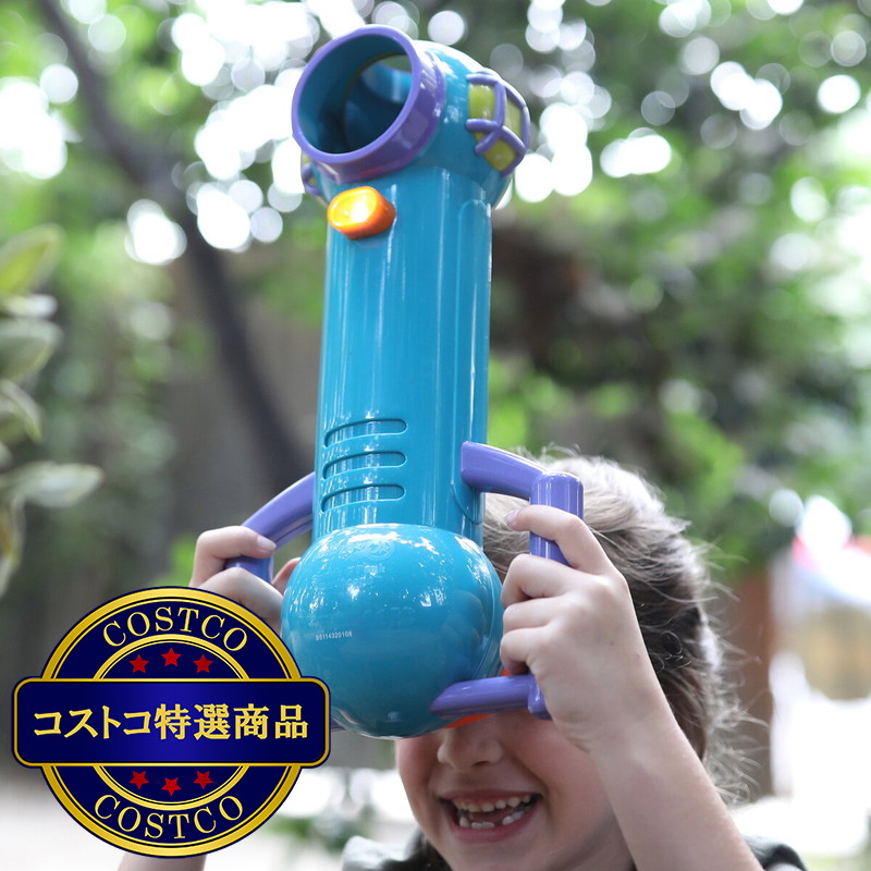 (コストコ) ラーニングリソーシズ キッズペリスコープ