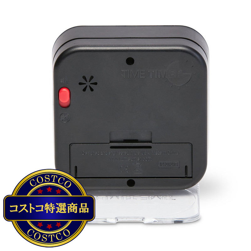(コストコ) タイムタイマー 3インチ - 画像 (3)