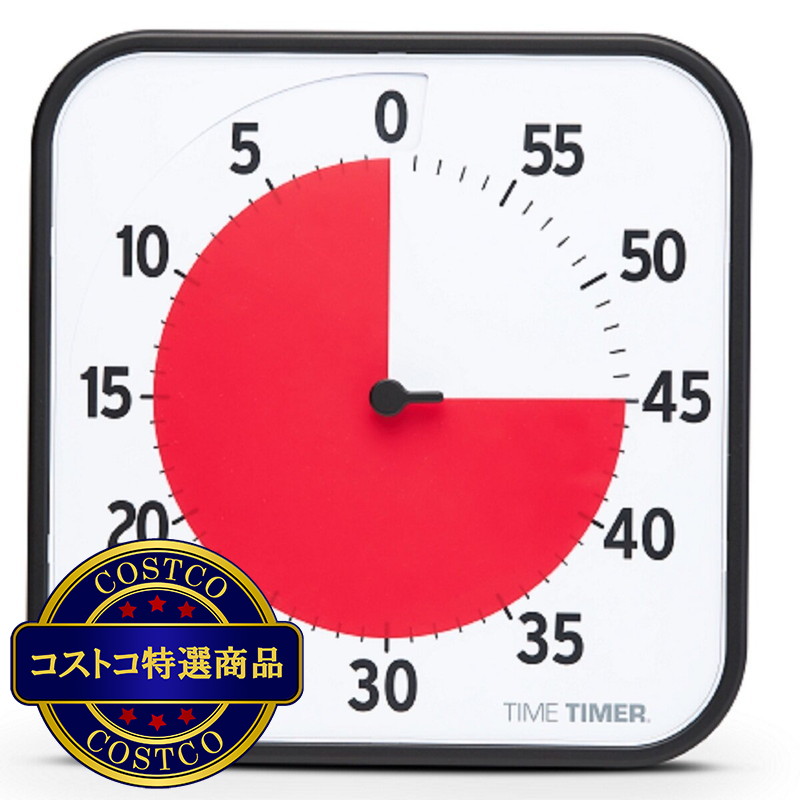 (コストコ) タイムタイマー 12インチ