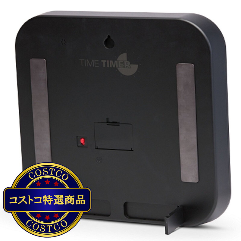 (コストコ) タイムタイマー 12インチ - 画像 (3)