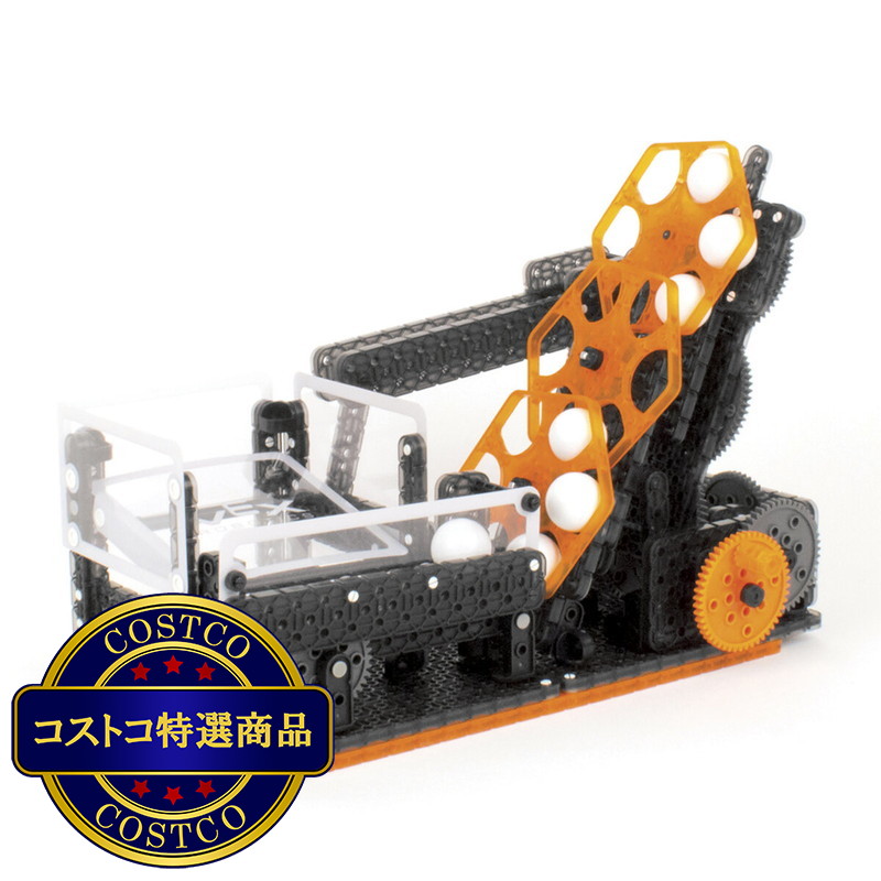 (コストコ) ヘックスバグ VEX ヘックスカレーター ロボット 工作キット - 画像 (2)