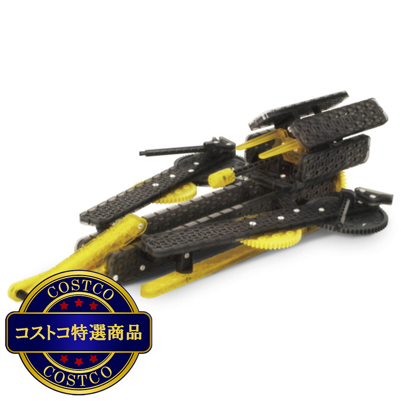 (コストコ) ヘックスバグ VEX フォークリフト ロボット 工作キット - 画像 (2)