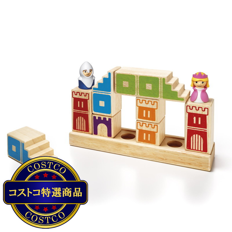 (コストコ) エスエムアールティゲームス キャメロット ジュニア パズル