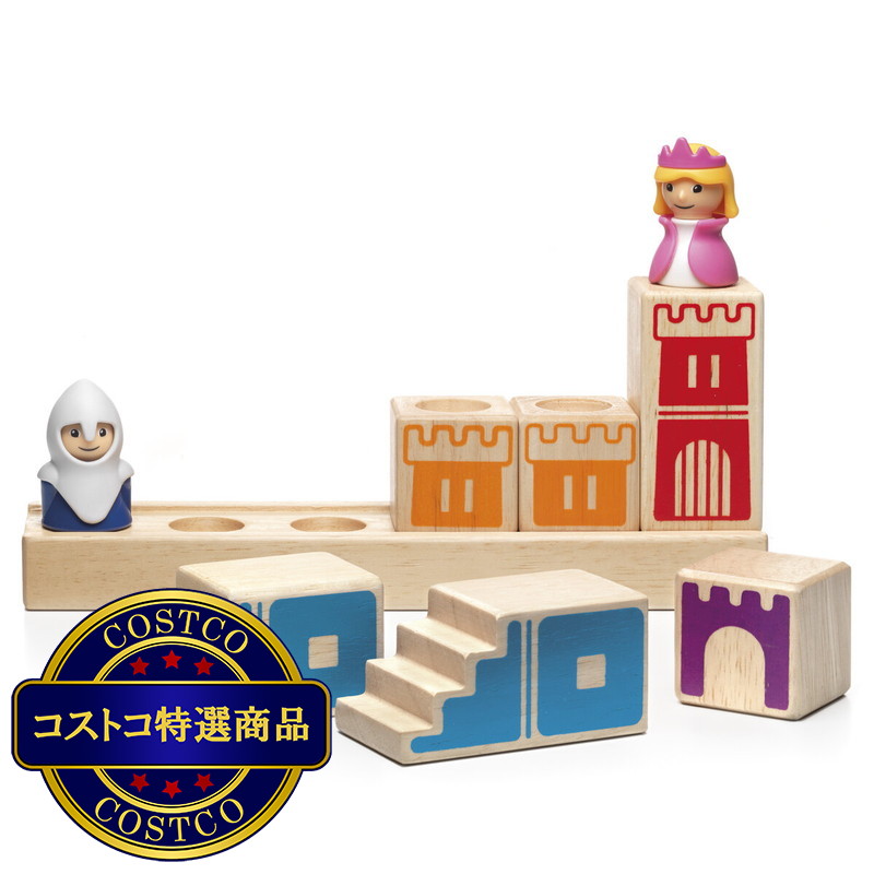 (コストコ) エスエムアールティゲームス キャメロット ジュニア パズル - 画像 (3)