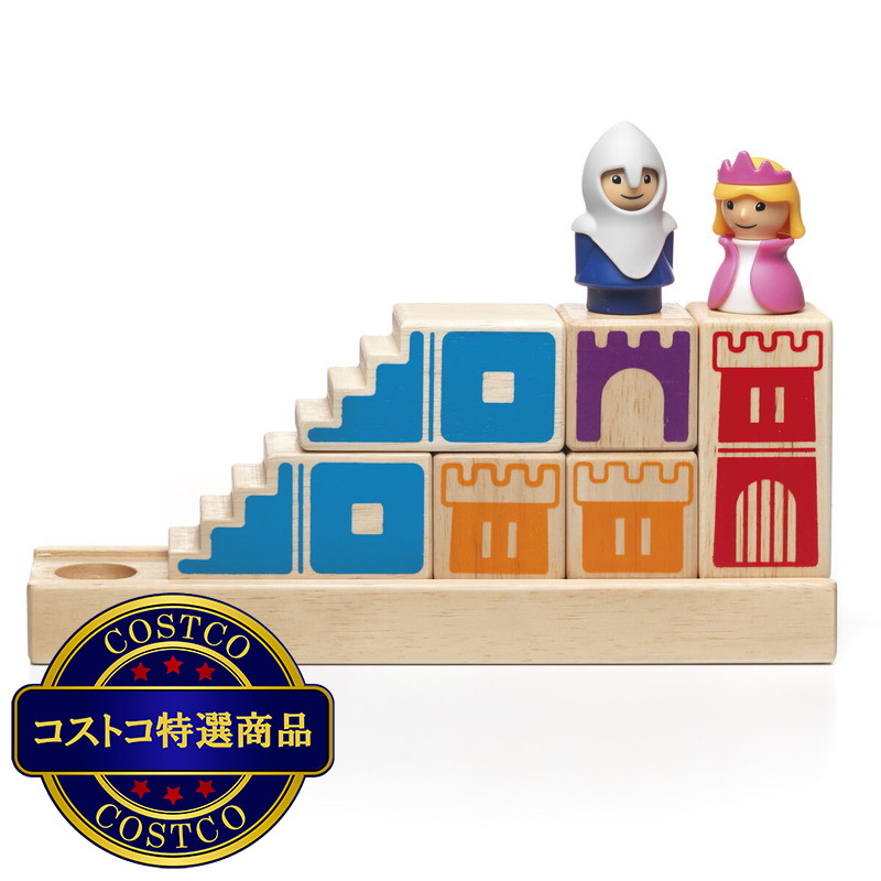 (コストコ) エスエムアールティゲームス キャメロット ジュニア パズル - 画像 (4)