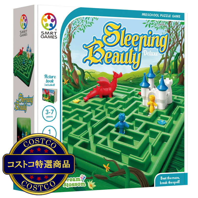 (コストコ) エスエムアールティゲームス パズルゲーム 眠れる森の美女 - 画像 (4)
