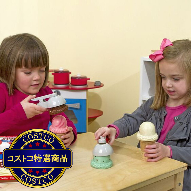 (コストコ) メリッサ&ダグ ままごと アイスクリームセット 特大ボックス - 画像 (2)