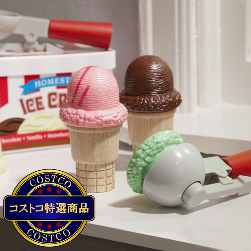 (コストコ) メリッサ&ダグ ままごと アイスクリームセット 特大ボックス - 画像 (3)