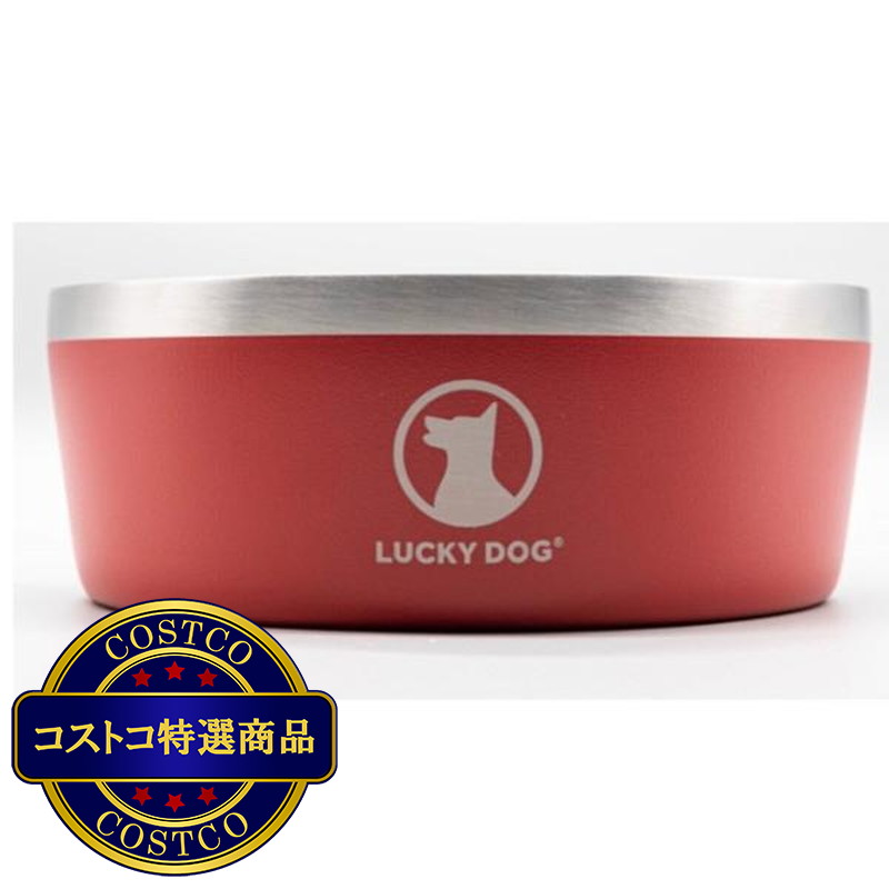 (コストコ) ラッキー ドッグ 犬用ボール 1.1L 赤