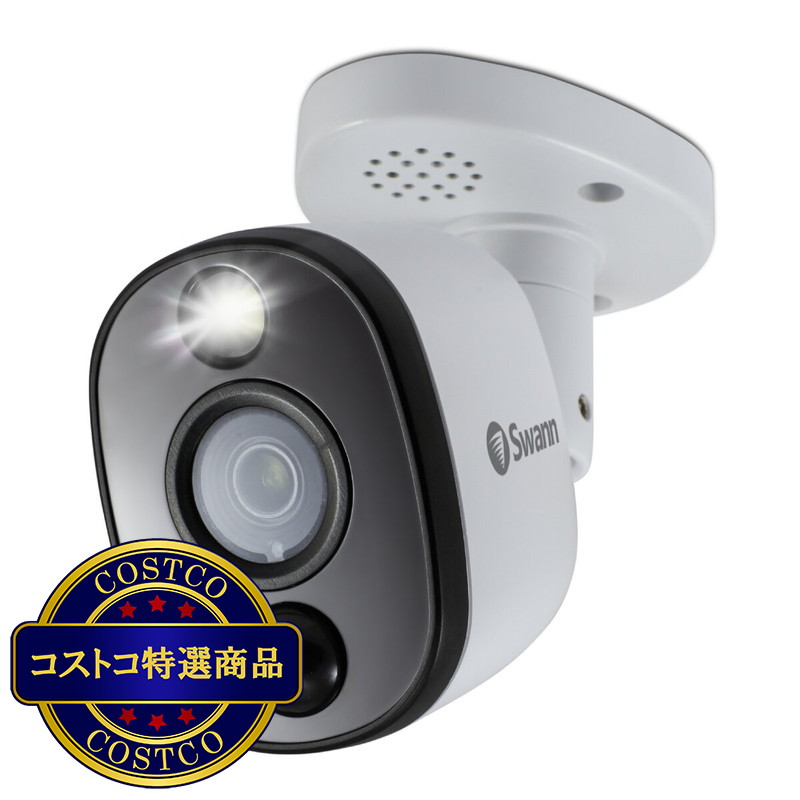 (コストコ) Swann(スワン)DVRシステム 2TBHDD 8チャンネル4Kカメラ6台セット - 画像 (3)