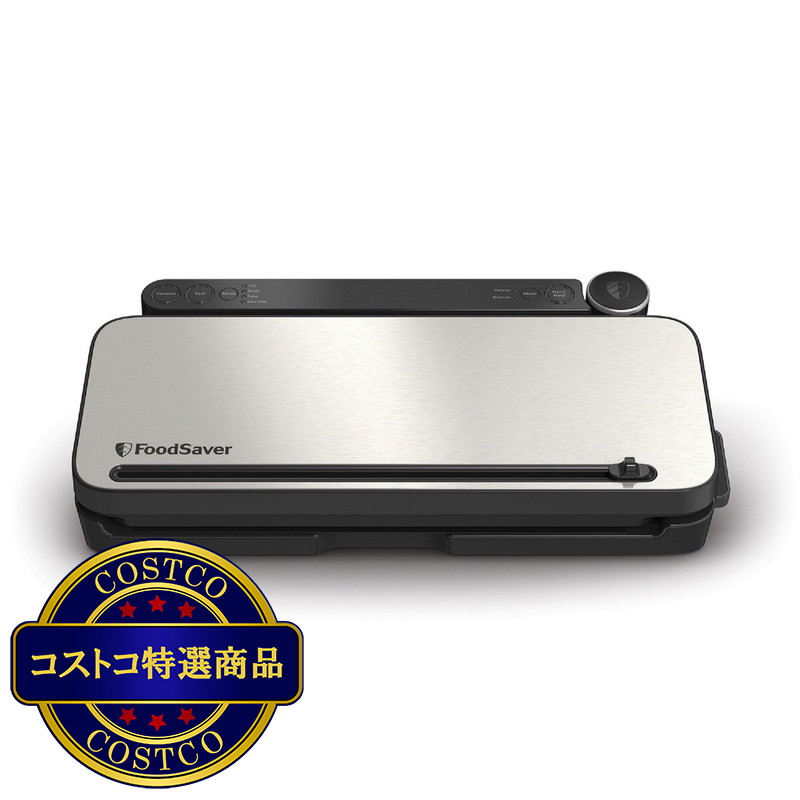 (コストコ) フードセーバー  真空パックマシーン　VS3193