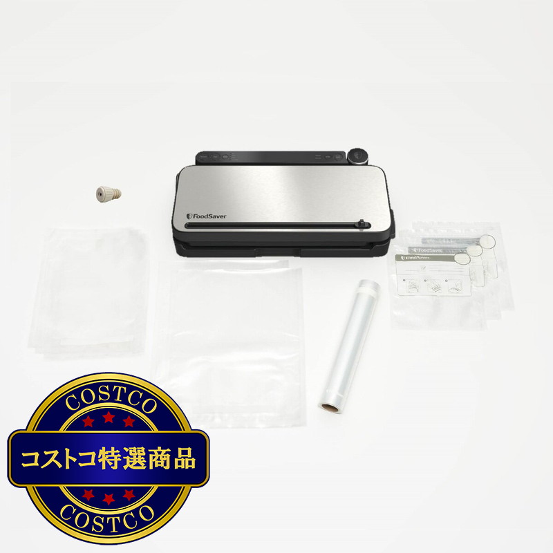 (コストコ) フードセーバー 真空パックマシーン VS3193 - 画像 (3)