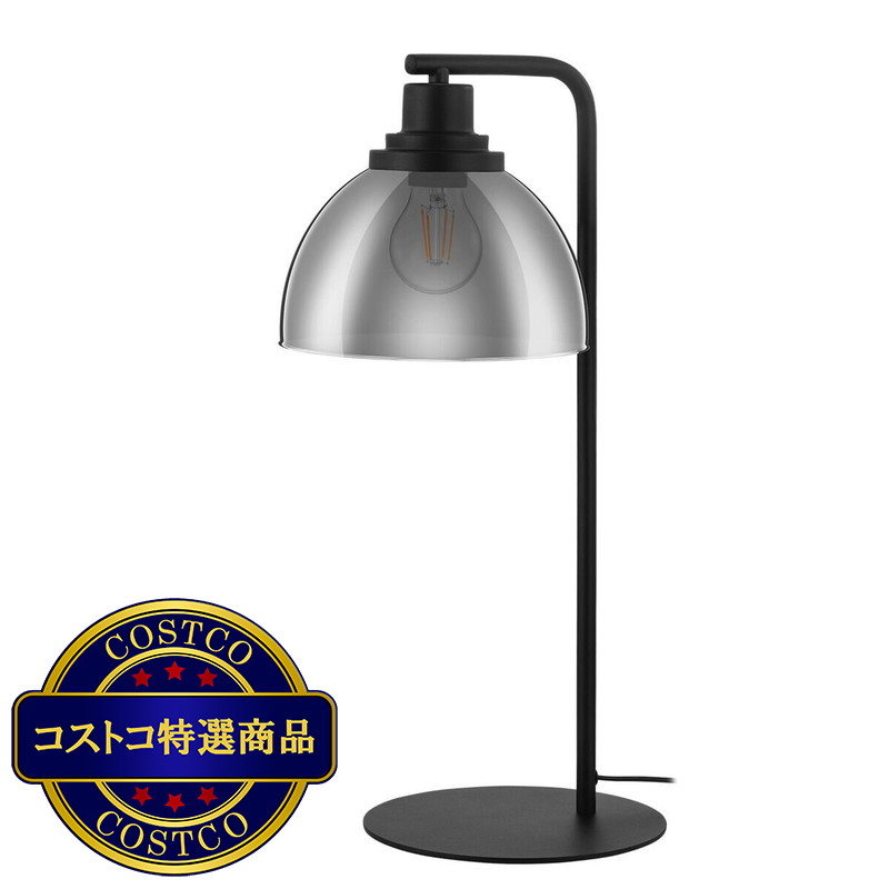 (コストコ) EGLO テーブルランプ BELESER