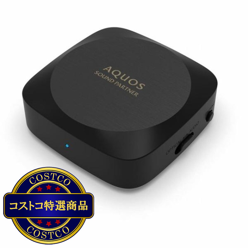 (コストコ) シャープ ウェアラブル ネックスピーカー AN-SS2 - 画像 (2)