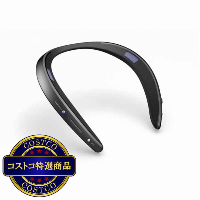 (コストコ) シャープ ウェアラブル ネックスピーカー AN-SS2