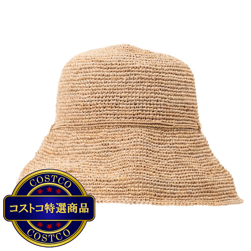 (コストコ) サンアルシデ レディース ラフィアハット ファニー