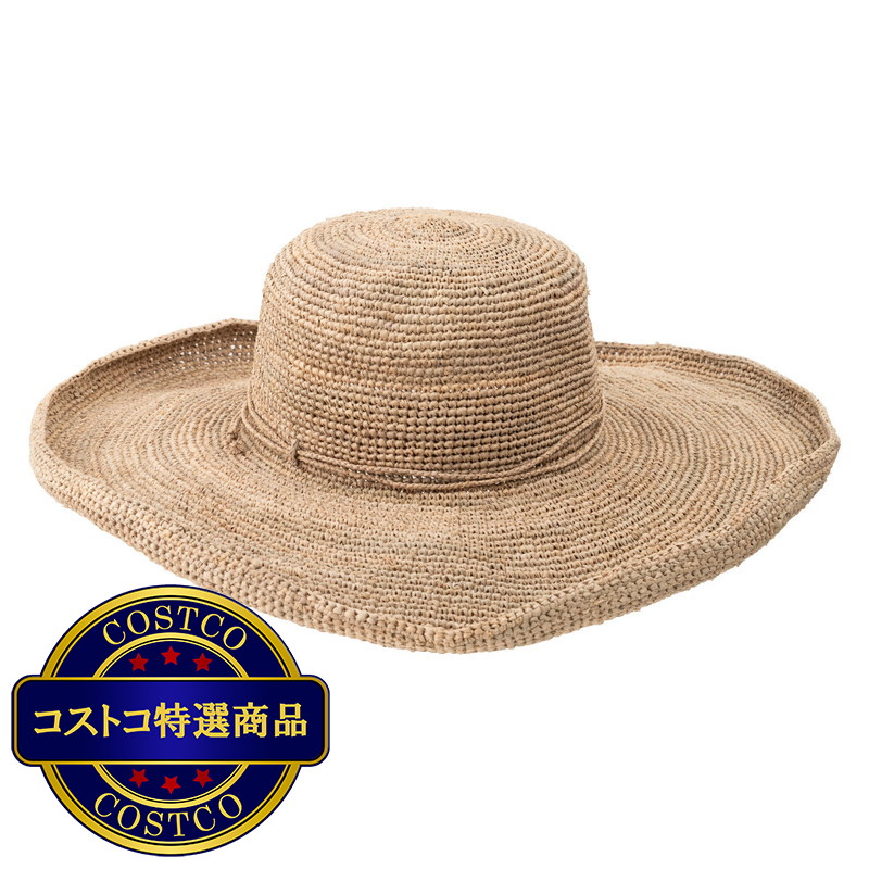 (コストコ) サンアルシデ レディース ラフィアハット マグノリア