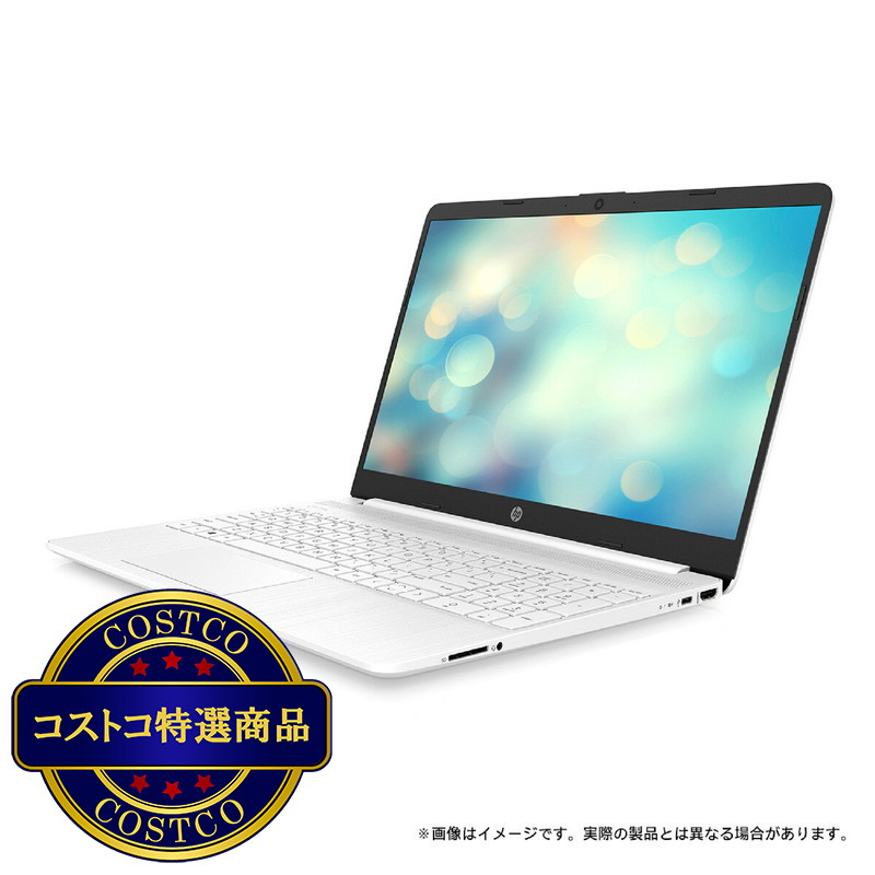 (コストコ) HP 15S-FQ2549TU 15.6インチ ノートPC 46G77PA-AAAB - 画像 (3)