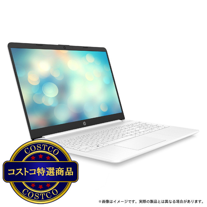 (コストコ) HP 15S-FQ2549TU 15.6インチ ノートPC 46G77PA-AAAB - 画像 (4)