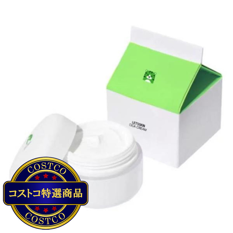 (コストコ) レッツスキン CICA CREAM 50ml
