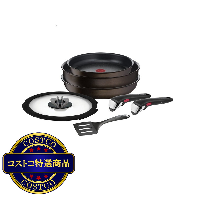 (コストコ) ティファール インジニオ・ネオ 7点セット