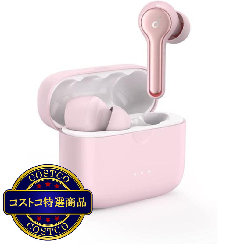 (コストコ) Anker ワイヤレスイヤホン Soundcore Liberty Air 2 A3910N52