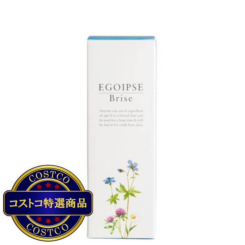 (コストコ) エゴイプセ ビライズ 導入美容液 30ml - 画像 (3)