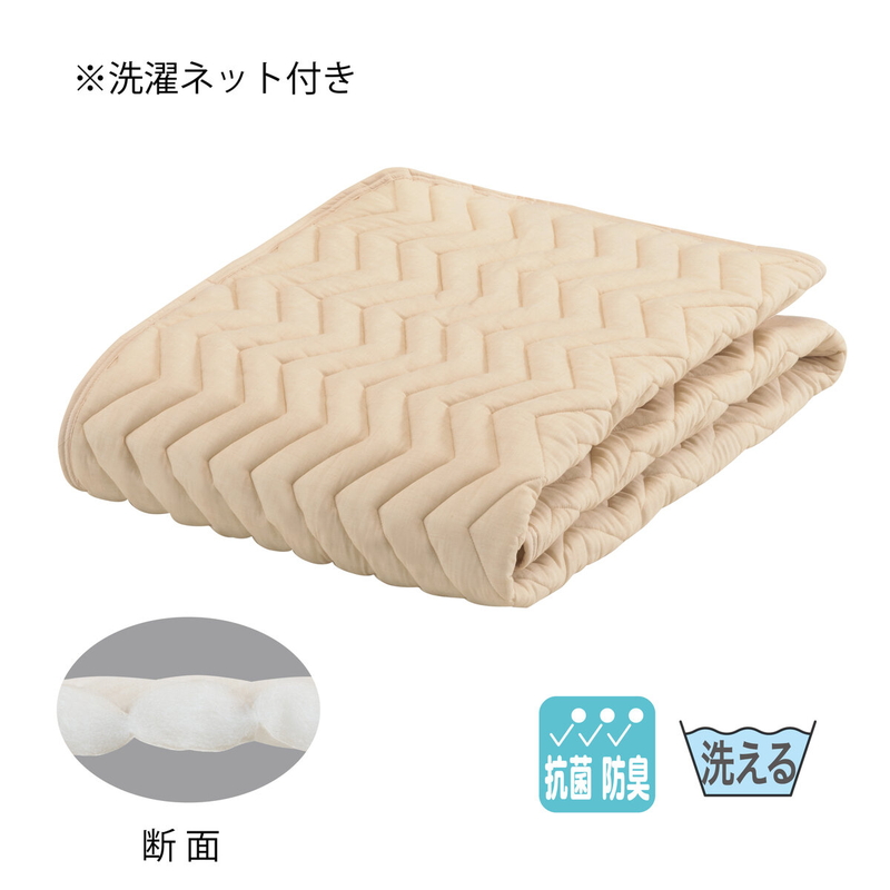 (コストコ) フランスベッド 寝装品 3点セット エッフェスタンダード クイーン - 画像 (2)