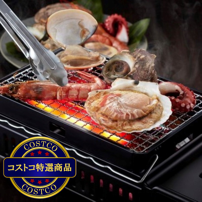 (コストコ) イワタニ 炉端焼器 炙りやⅡ CB-ABR-2 - 画像 (2)