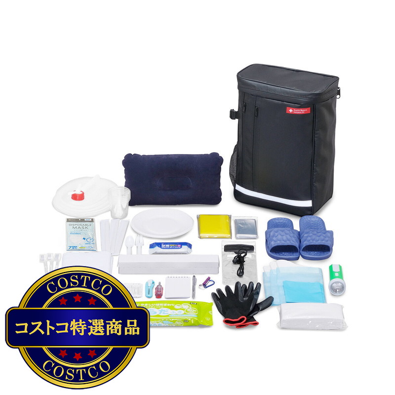 (コストコ) アイリスオーヤマ 防災リュックセット 1人用 27点  BS1-27