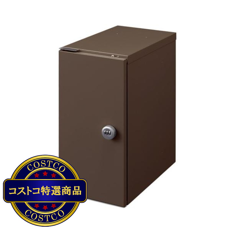 (コストコ) アイリスオーヤマ 宅配ボックスSサイズ TBK-S - 画像 (2)