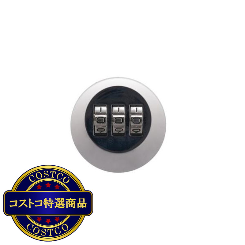 (コストコ) アイリスオーヤマ 宅配ボックスSサイズ TBK-S - 画像 (4)