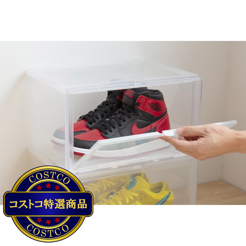 (コストコ) アイリスオーヤマ ディスプレイボックス クリア 6個セット DB376 - 画像 (3)