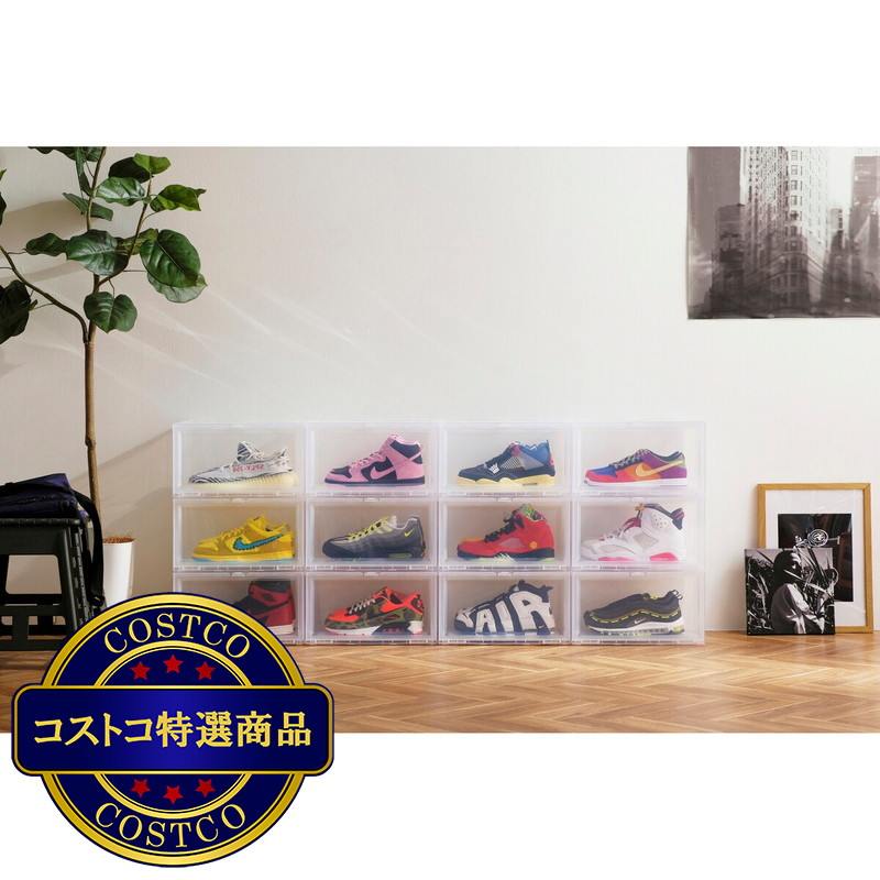 (コストコ) アイリスオーヤマ ディスプレイボックス クリア 6個セット DB376 - 画像 (4)