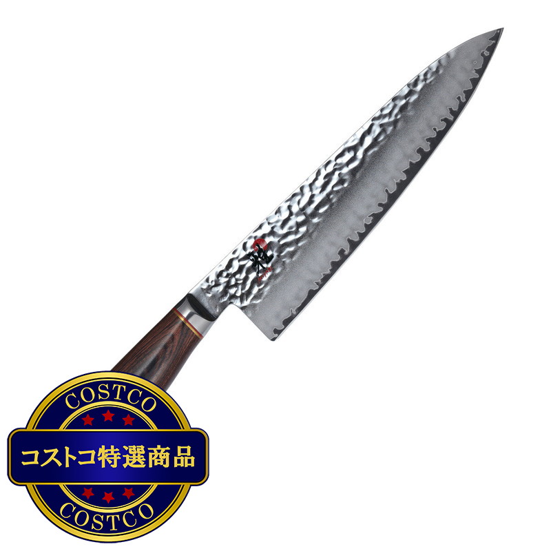 (コストコ) MIYABI 6000MCT 牛刀 20cm 34073-201-0