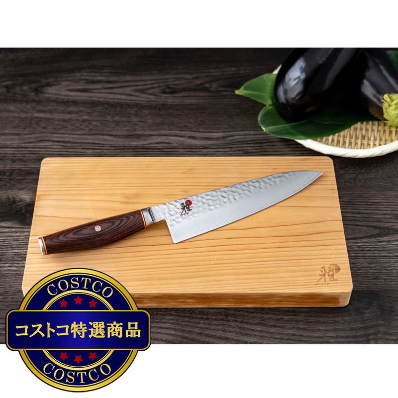(コストコ) MIYABI 6000MCT 牛刀 20cm 34073-201-0 - 画像 (4)