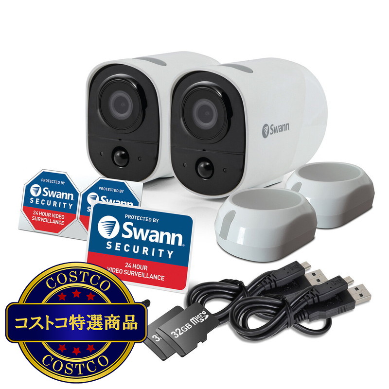 (コストコ) Swann(スワン)エクストリームWifiカメラ2個セット - 画像 (3)