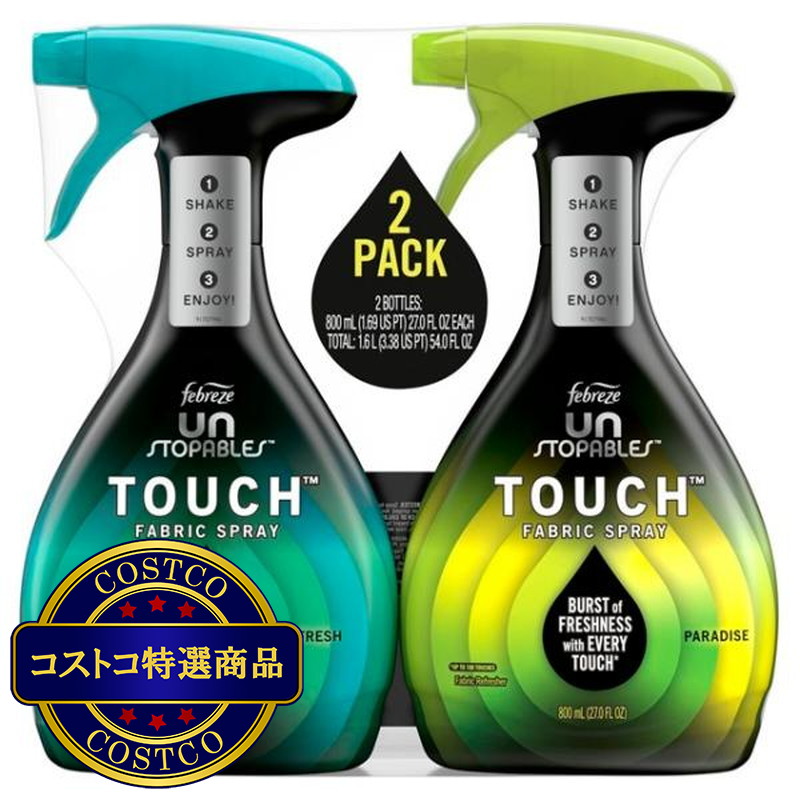 (コストコ) ファブリーズ アンストッパブル タッチ スプレー800ml x 2 本 (フレッシュとパラダイスの香り）
