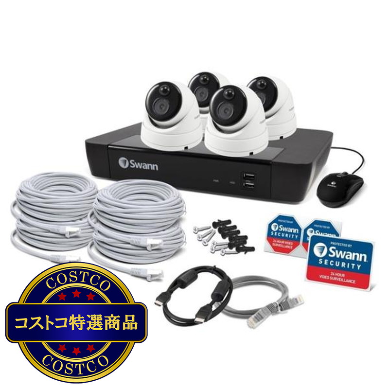 (コストコ) Swann(スワン)8CH 4K NVRシステム 2TB 4K ドーム カメラ 4台セット - 画像 (4)