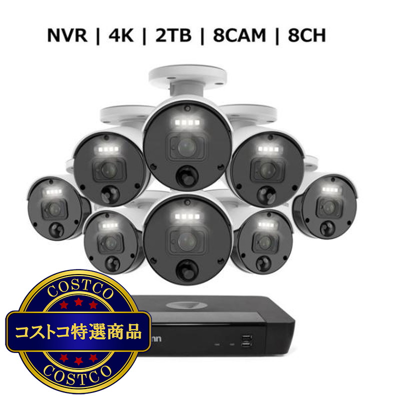 (コストコ) Swann（スワン）8CH 4K NVRシステム 2TB 4K バレット カメラ 8台セット