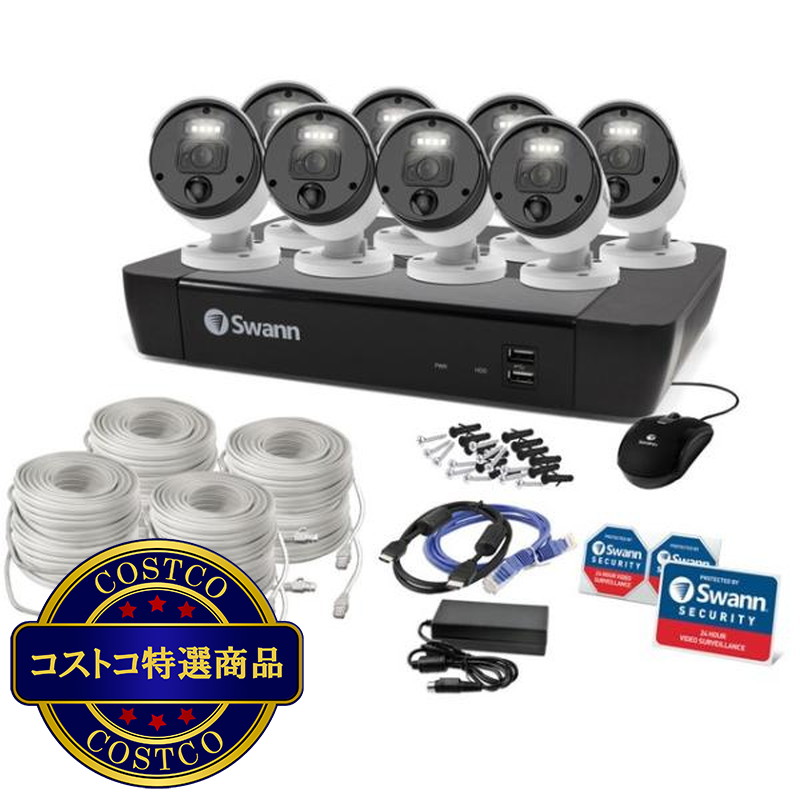 (コストコ) Swann(スワン)8CH 4K NVRシステム 2TB 4K バレット カメラ 8台セット - 画像 (4)