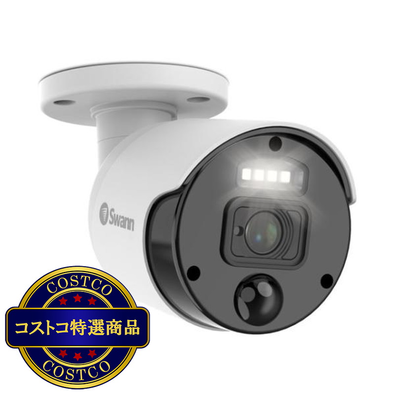 (コストコ) Swann(スワン)NVR 4K バレットカメラ SONHD-875WLB-JP - 画像 (2)