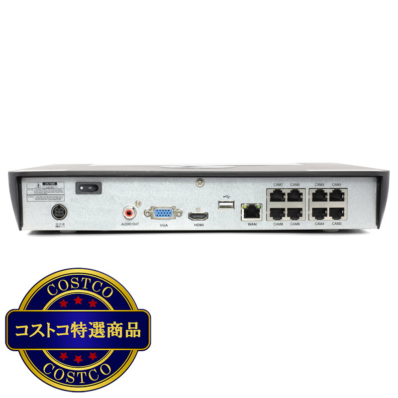 (コストコ) Swann(スワン)8CH 4K NVRシステム 2TB 4K 顔認識 ドームカメラ 8台セット - 画像 (3)